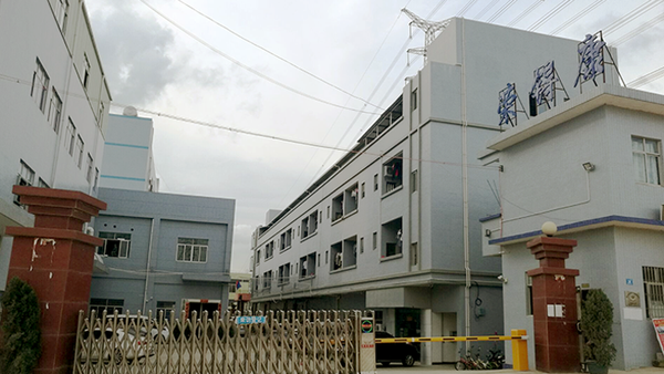東莞五金模具行業(yè)駐廠輔導(dǎo)動態(tài) 企業(yè)管理升級驅(qū)動電子科技前十強(qiáng)新突破