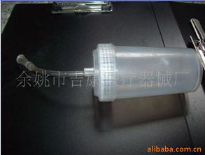 余姚市吉康醫(yī)療器械廠 專注醫(yī)療制造，守護(hù)健康未來
